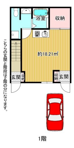 高井田本通２丁目　新築事務所