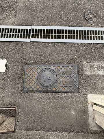 荒川プレハブ倉庫のその他