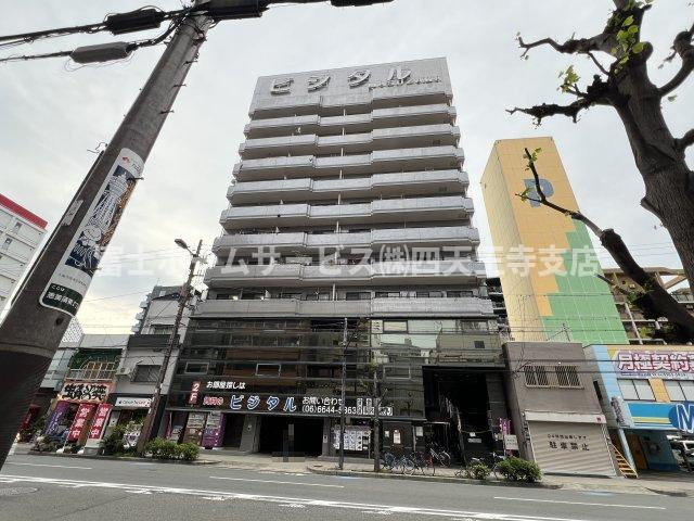 大阪市浪速区恵美須西２丁目の事務所