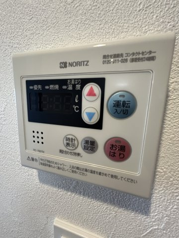プレサンス塚本ベラビィの設備