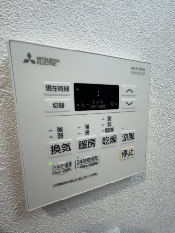 プレサンス塚本ベラビィの設備