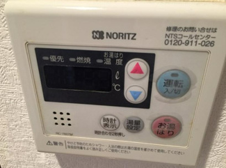 【設備】 | シティハイツ菊川