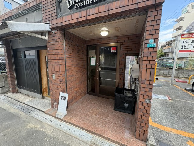 DAIMARUレジデンスのエントランス