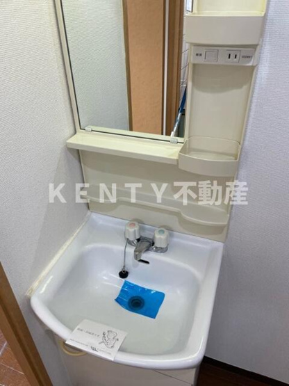 【洗面所】 | アーバンライフ大井町 | コンパクトで使いやすい洗面所