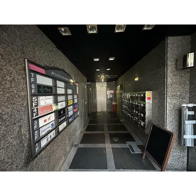 サンシャイン布施パート２のエントランス