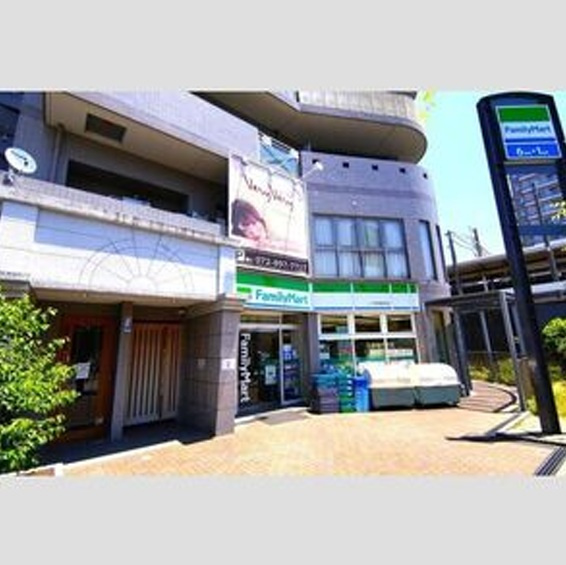 バレーヒルズ津田駅前の周辺
