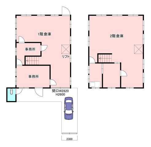 巽東2丁目倉庫