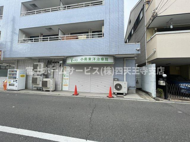 パールハイムアビコのその他