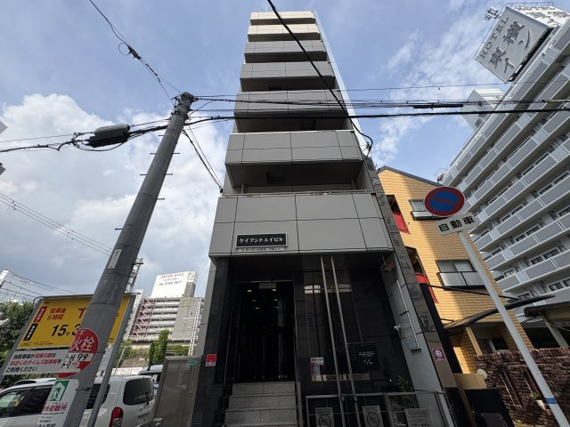 ケイアンドエイビル