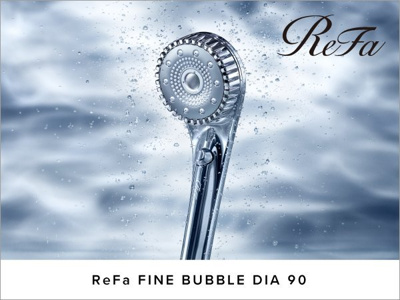 【浴室】 | 広島市東区温品三丁目1号地新築一戸建て | ReFa FINE BUBBLE DIA 90を標準設備として採用。2種類の微細な泡が毛穴汚れや皮脂をやさしく洗い流し、節水・止水機能で快適なバスタイムを実現します。