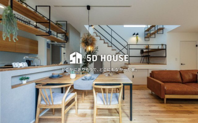 【その他】 | 広島市東区温品三丁目2号地新築一戸建て | 【5D HOUSE】断熱等級6・耐震等級3・C値0.5・長期優良住宅の高性能新築。
「どこかにありそうで、どこにもなかった家」