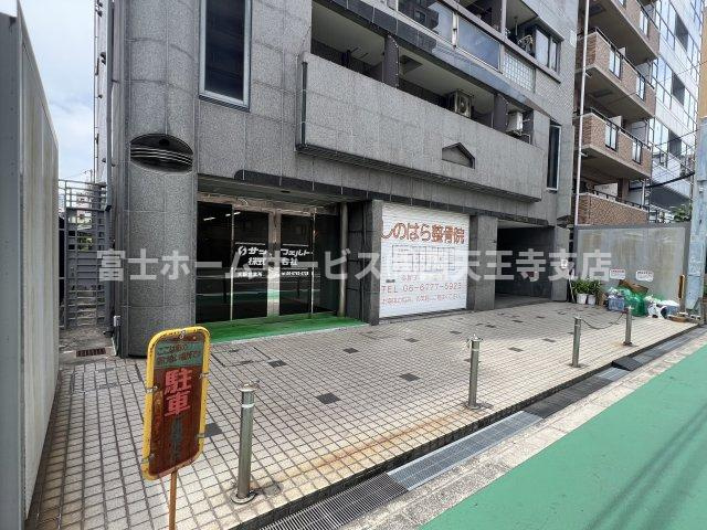 ハイマート上町のその他共用部分