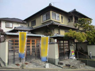 広島市西区東観音町の画像
