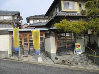 【外観】 | 広島市西区東観音町