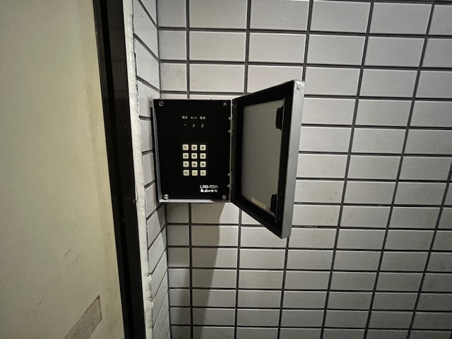 エクセル上島頭のその他