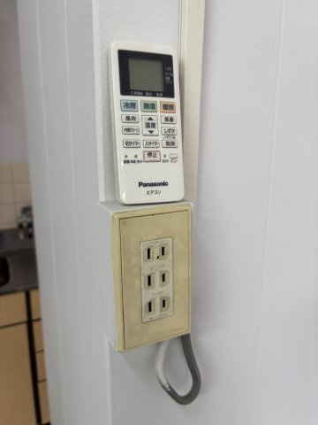 大洋マンションの設備