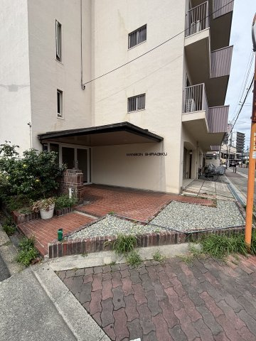 マンション白菊