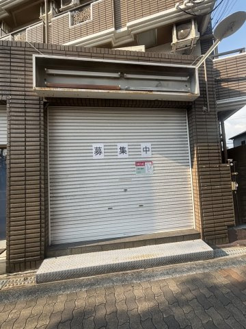 レアレア放出20番館のその他