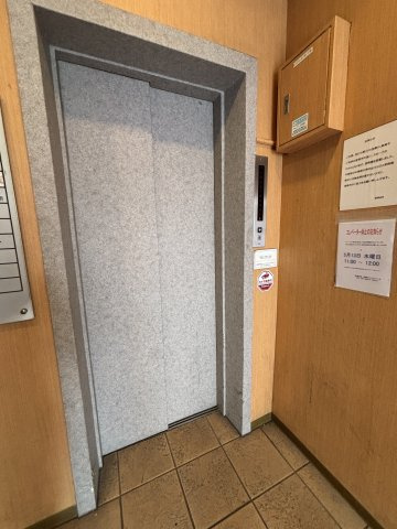 ジェイルミナ小阪のその他共用部分