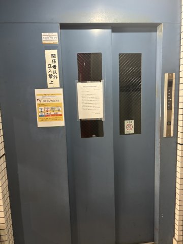 プラスパーハイツのその他共用部分