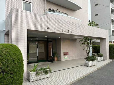 【エントランス】 | サニーハイム舟入