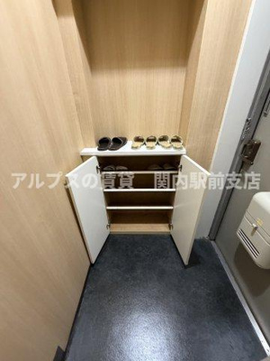 【収納】 | スカイヒルズ磯子