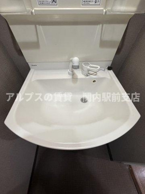 【洗面所】 | スカイヒルズ磯子