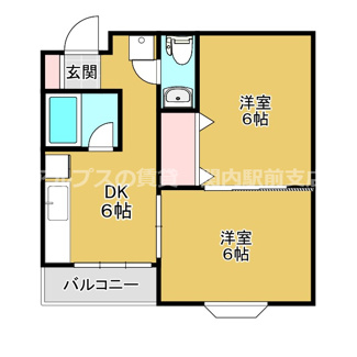 【間取り】 | スカイヒルズ磯子
