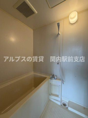 【浴室】 | スカイヒルズ磯子