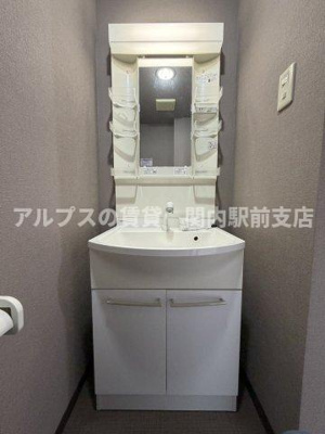 【独立洗面台】 | スカイヒルズ磯子