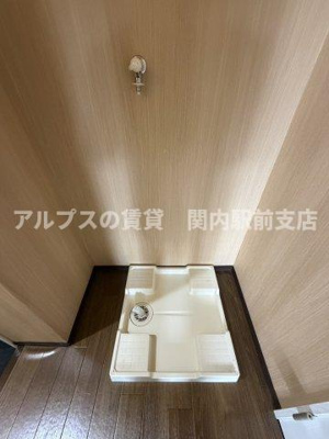 【その他】 | スカイヒルズ磯子