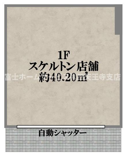 ボンドール四天王寺の間取り