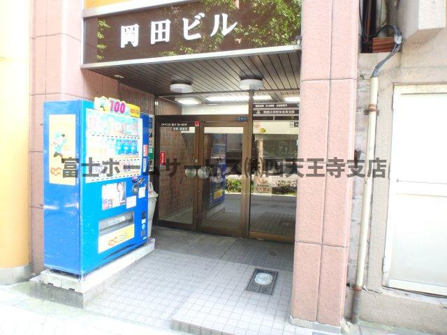 岡田ビルのその他共用部分