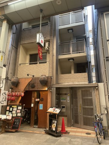 大侑天二ビル