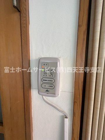 リンク西天満ビルの設備