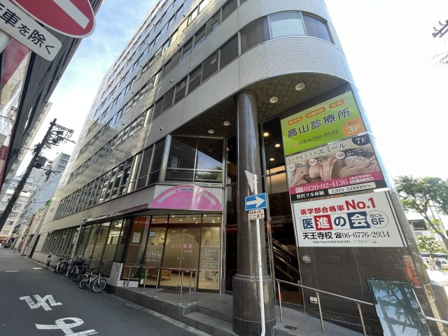 上本町ホールドビルのその他