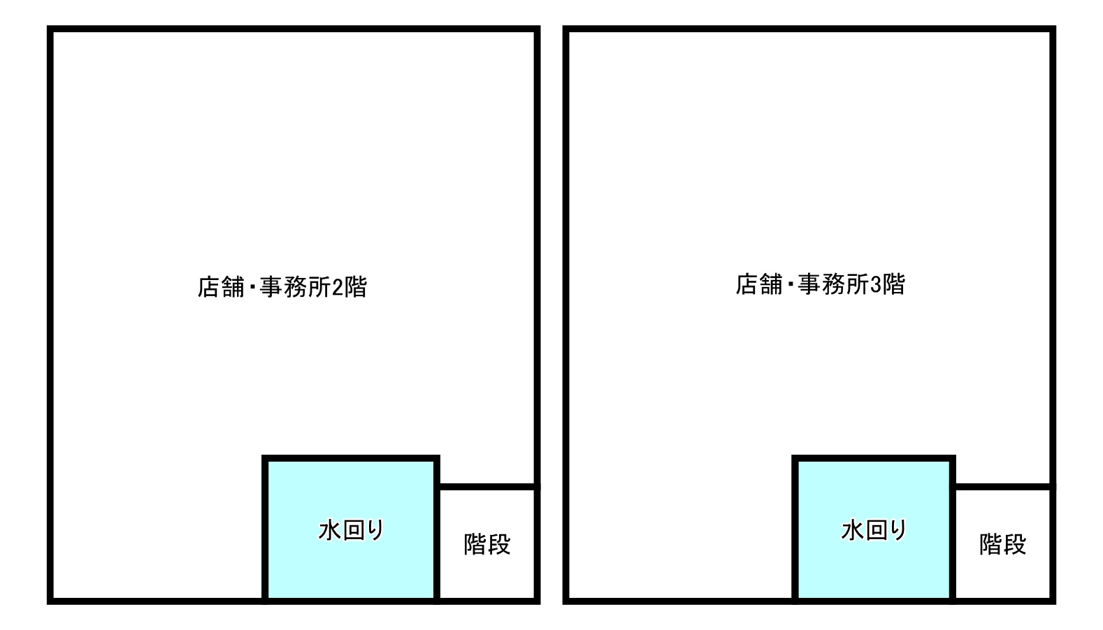 大東町シグナルビル