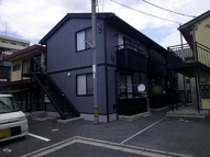 安芸郡府中町本町５丁目　売アパートの画像