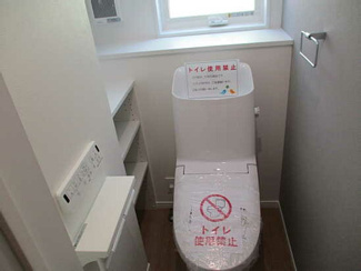 【トイレ】 | 広島市佐伯区皆賀４丁目No.3