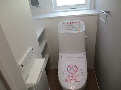 【トイレ】 | 広島市佐伯区皆賀４丁目No.3
