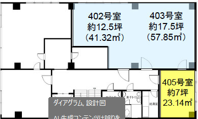 ラポール四ツ橋ビル4階の間取り|405号室