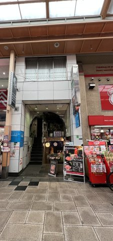 大阪市中央区南船場３丁目の店舗事務所