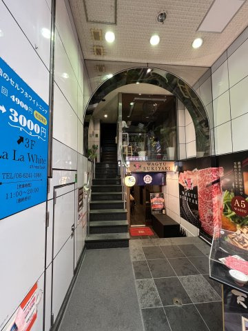 大阪市中央区南船場３丁目の店舗事務所のエントランス