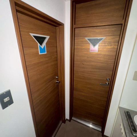 ブルーク長堀橋ビルのトイレ
