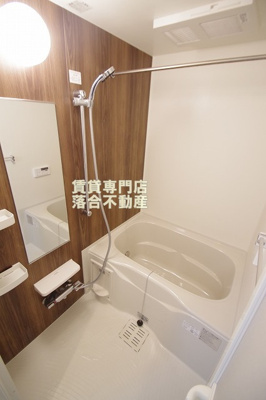 【浴室】 | エクシードⅡ | 追い炊き機能、浴室乾燥機付き