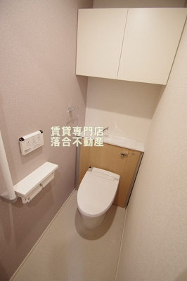 【トイレ】 | エクシードⅡ | ウォシュレット付き