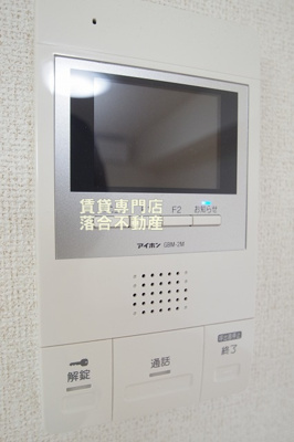 【セキュリティ】 | エクシードⅡ | TV付きインターホン