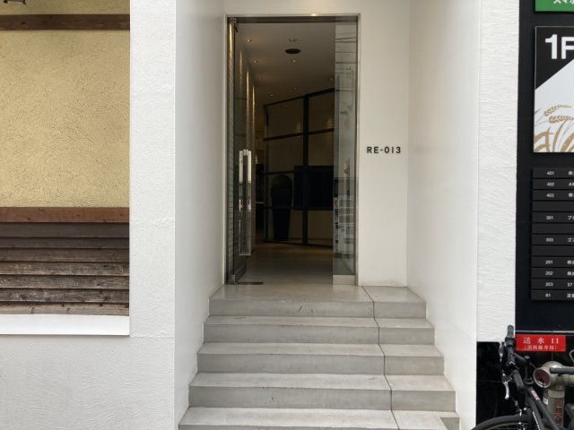 大阪市中央区平野町４丁目の店舗事務所
