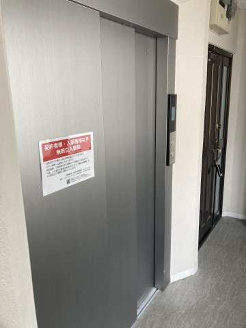 大阪市生野区中川５丁目の店舗事務所のその他共用部分