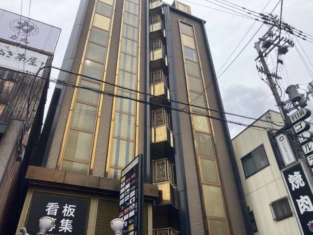千日前ゴールデンフタバプラザの外観